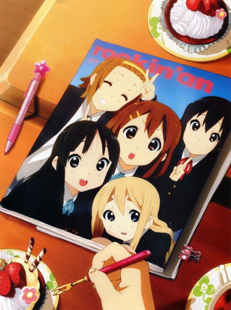 けいおん!! 計画!